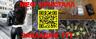 кокаин колумбия Будённовск