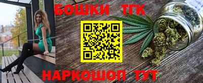 кокаин колумбия Будённовск