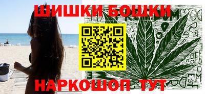 кокаин колумбия Будённовск