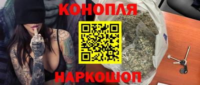 кокаин колумбия Будённовск