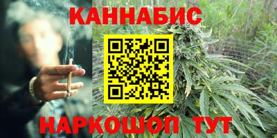 кокаин колумбия Будённовск