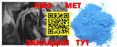 мефедрон мука Наро-Фоминск
