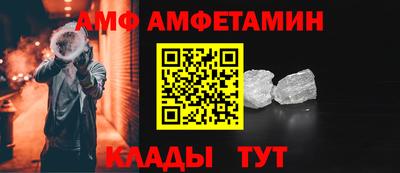 кокаин колумбия Будённовск