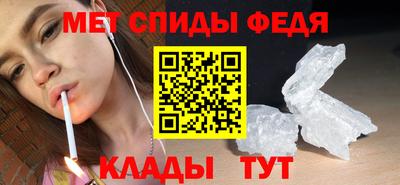 кокаин колумбия Будённовск