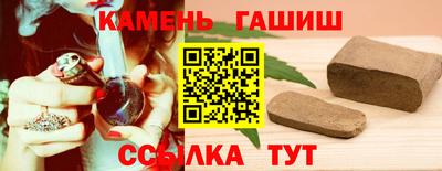 кокаин колумбия Будённовск