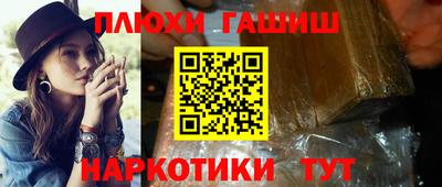 кокаин колумбия Будённовск