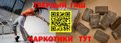 кокаин колумбия Будённовск