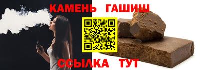 кокаин колумбия Будённовск