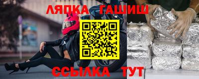 кокаин колумбия Будённовск