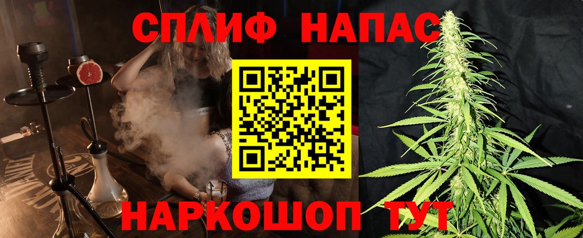 Конопля MAZAR  Шишки марихуана OG Kush  МАРИХУАНА VHQ  Вход с VPN  Бошки Шишки Bruce Banner  Черняховск 